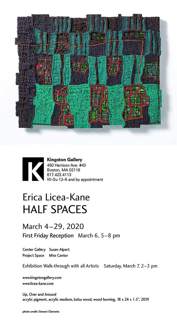 Postcard front and back, Erica Licea-Kane: Half Spaces, March 4–29, 2020, Kingston Gallery, Boston, MA